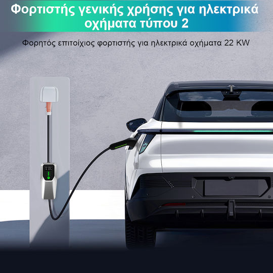 Junsun Преносим Трифазен Зарядни Устройства За Електрически Автомобили 22kW С Вграден Кабел 5м Тип 2