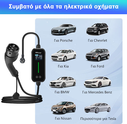 Junsun Преносим Еднофазен Заряден Станция 3.5kW с Вграден Кабел Тип 2