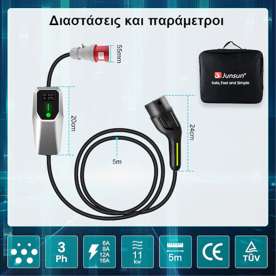 Junsun Portable Three-Phase 11kW Charger With Built-in 5m Type 2 Cable