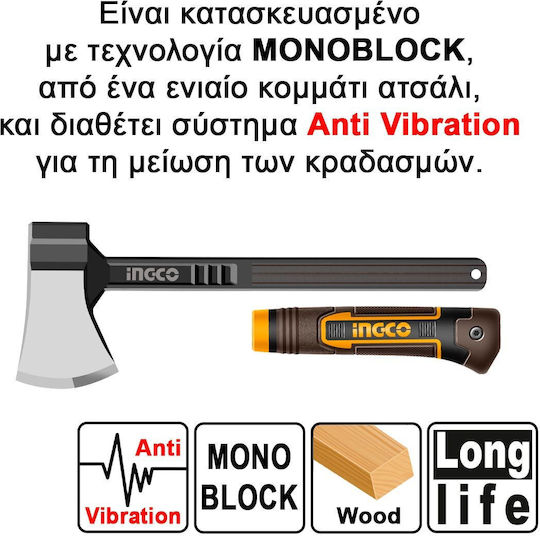 Ingco HAX081600L Τσεκούρι Σχισίματος Μήκους 38cm και Βάρους 600gr