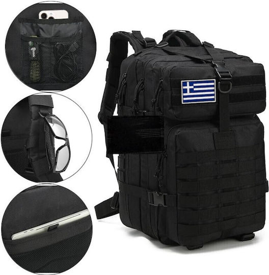 Militärrucksack Schwarz 45lt HM-4590-Schwarz