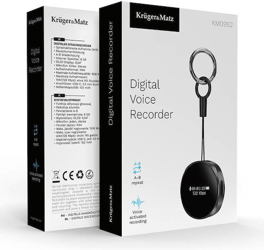 Kruger&matz Дигитален Диктофон 4GB 120mAh Kruger&matz