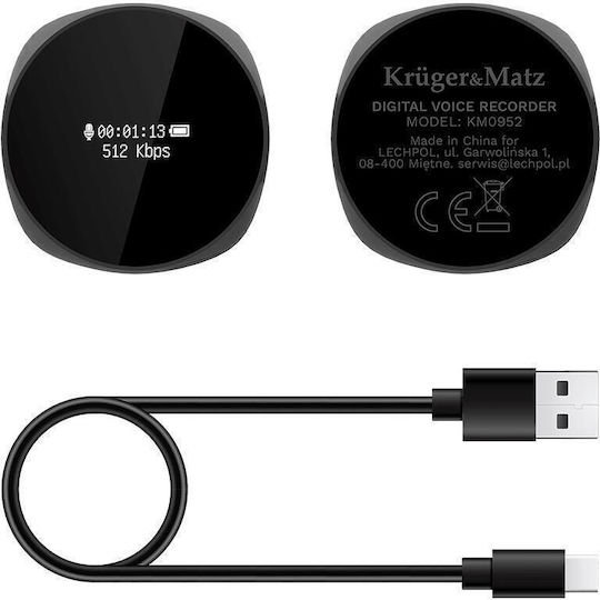 Kruger&matz Дигитален Диктофон 4GB 120mAh Kruger&matz