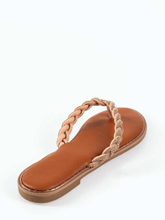 The Shoemart