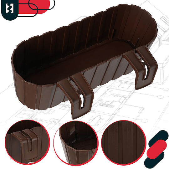 Kotarbau Σετ 2 Γλάστρες Πλαστικές Rustic Brown Kotarbau Σετ 2 Γλάστρες Πλαστικές Rustic Brown