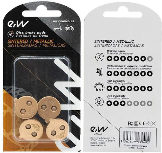 Ewheels Plăcuțe De Frână Pentru Scuter Electric Xiaomi CFK149