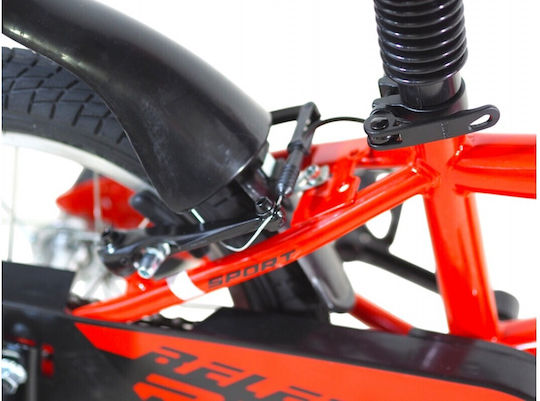 Alpina 18" Детско Колело BMX с Алуминиева Рамка Червено