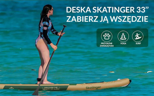 Skatinger Peninsula Trojan Horse Надуваема SUP Дъска с Дължина 3.35m Зелена