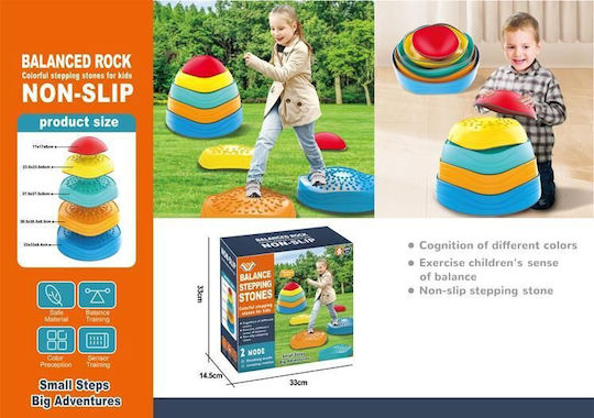Blue Toys Παιχνίδι Ισορροπίας Εξωτερικού Χώρου