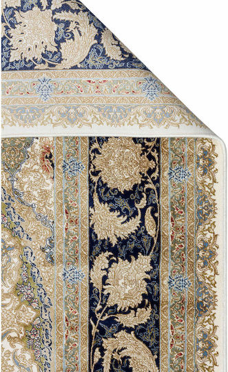 SteweHome Rug 300x400cm Viscose