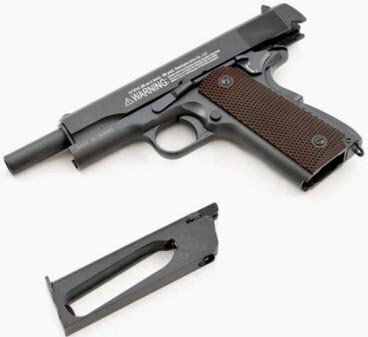 Asg Въздушен Пистолет CO2 1911 Откат Метален 4.5mm