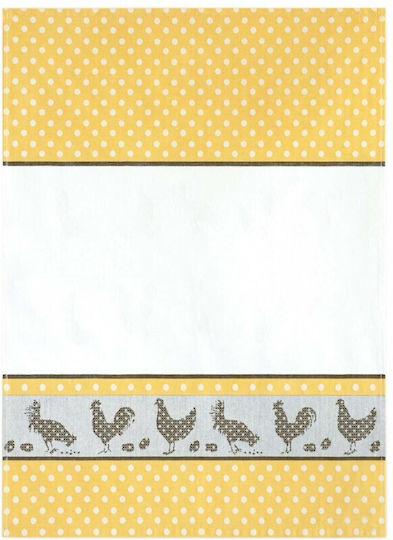 Zwoltex Kitchen Towel Made of 100% Cotton in Yellow Colour 50x70cm Zwoltex Kitchen Towel Made of 100% Cotton in Yellow Colour 50x70cm