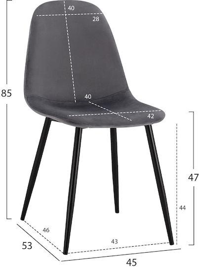Ess- und Küchenstühle Leonardo 45x53x85cm 4 Stück Grau Ess- und Küchenstühle Leonardo 45x53x85cm 4 Stück Grau