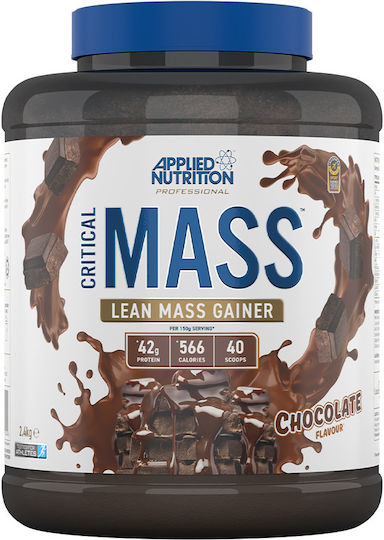 Applied Nutrition Critical Mass Professional 2400g Banana & Applied Nutrition Lifestyle Water Bottle 1000ml & Applied Nutrition Carb-x Cyclic Dextrin 125g Millions Cola Custom Bundle