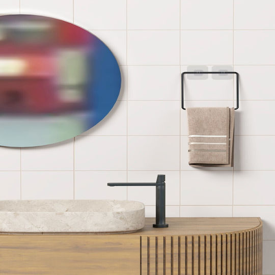 Femmit Self-Adhesive Square Metallic Bathroom & Kitchen Towel Rack Matte Black 17×17 Cm