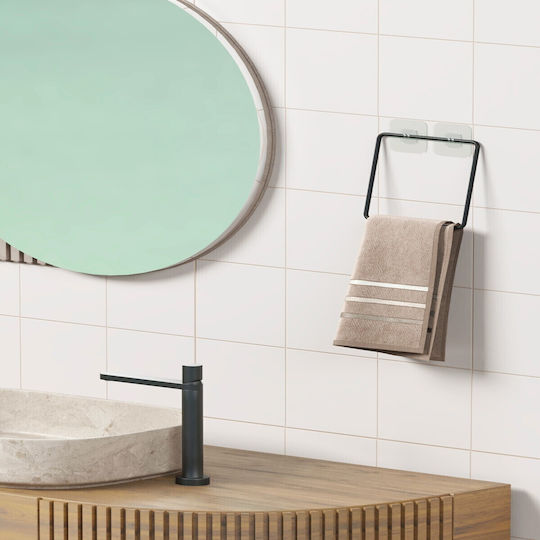 Femmit Self-Adhesive Square Metallic Bathroom & Kitchen Towel Rack Matte Black 17×17 Cm