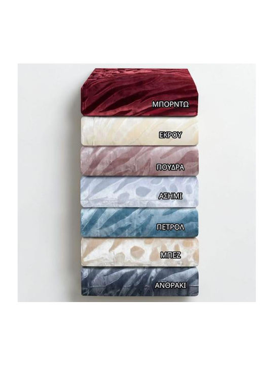 Linea Home Forza Pique Double Blanket 220x240cm Burgundy