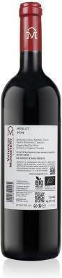 Βιολογικό Κρασί Merlot Ερυθρό Ξηρό 750ml