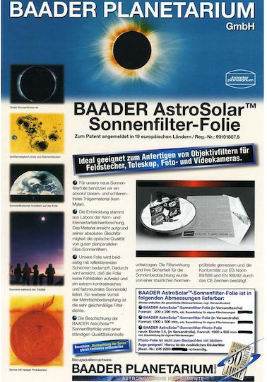 Φιλτρο Astrosolar Safety Film,20x30cm