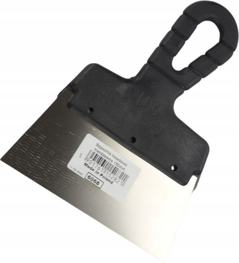 Stainless Steel Spatula 150mm
