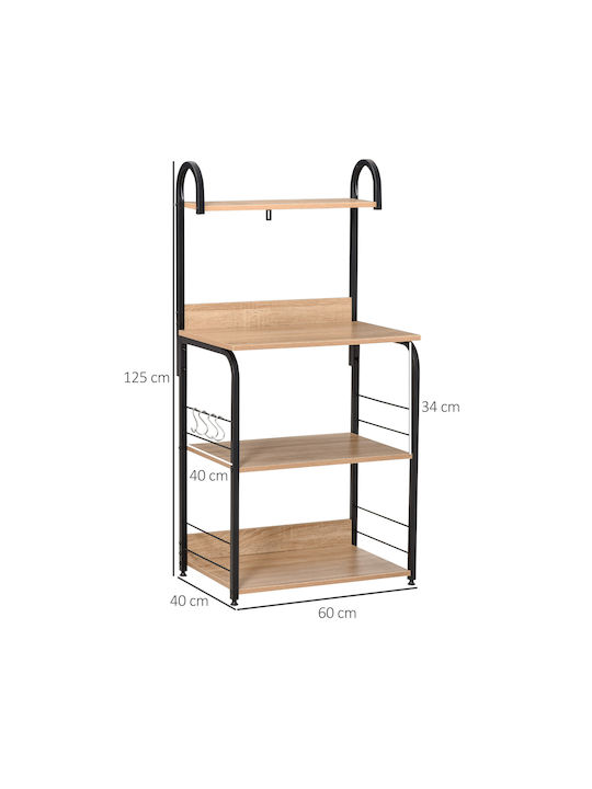 HomCom Стойка За Микровълнова Фурна Inox 60x40x125см Кафява