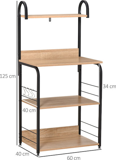 HomCom Βάση για Φούρνο Μικροκυμάτων Inox 60x40x125εκ. Καφέ