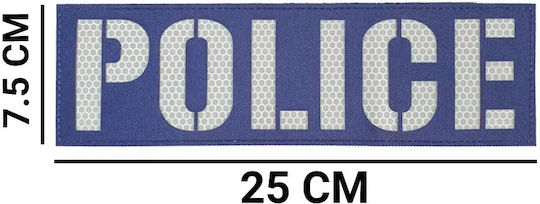 Police Σήμα Πλάτης Ανακλαστικό Πολυεστερικό 25 X 7,5εκ Navy Μπλε