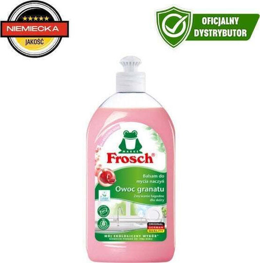 Frosch Υγρό Πιάτων Βιολογικό 500ml