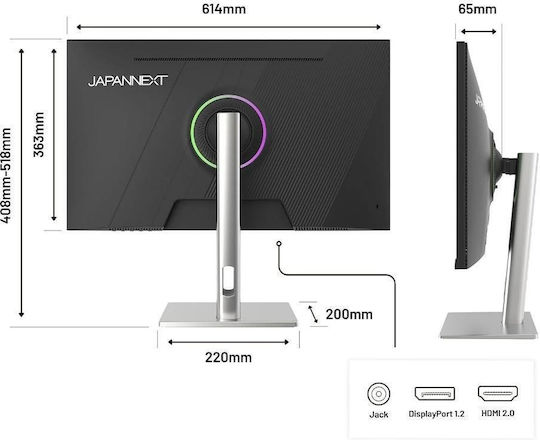 Japannext JN-I270FHD200F-HSP IPS HDR Gaming Monitor 27" FHD 1920x1080 200Hz