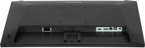 Iiyama ProLite XU2493HSU-B1 IPS Monitor 23.8" FHD 1920x1080 with 4ms Response Time GTG