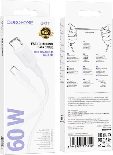 Borofone USB 2.0 Cable USB-C Male - USB-C 60W PD White 1m