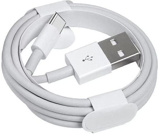 Logilink Np0021 Кабел За Данни И Зареждане Usb-a Към Usb-c Бързо Зареждане 25w 1m Бял