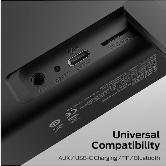 Monster S150 Plus Αδιάβροχο Ηχείο Bluetooth 14W με Διάρκεια Μπαταρίας έως 20 ώρες Nude
