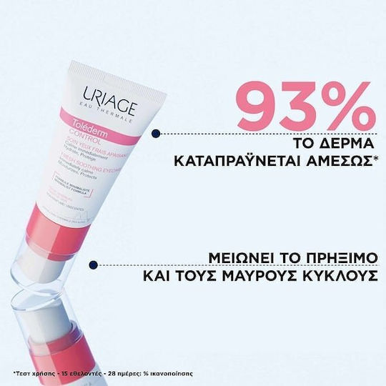Uriage Tolederm Control Augenbefeuchter für Feuchtigkeitsspendende 15ml