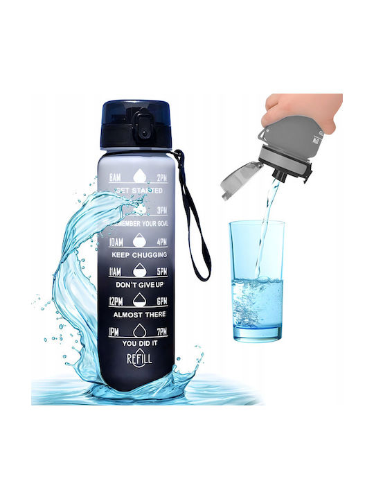 ecarla Бутилка 1000ml Сива