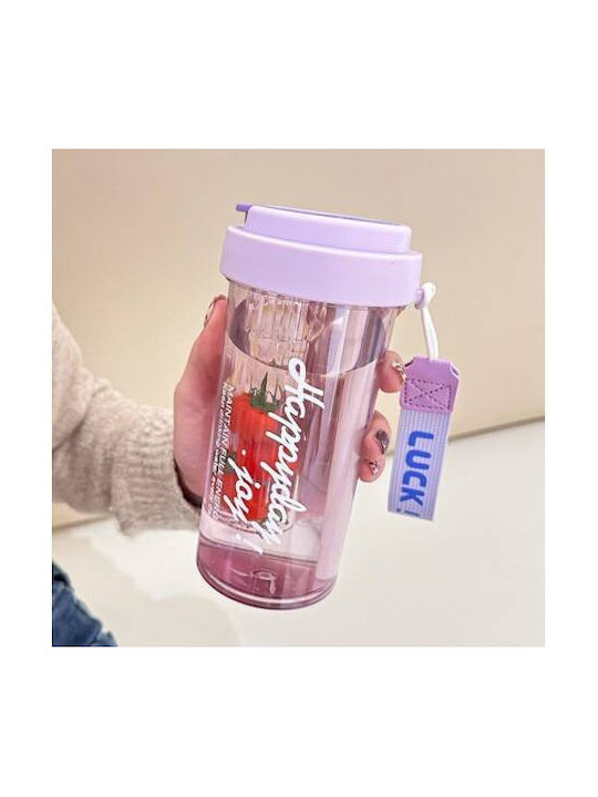 ecarla Παγούρι 600ml Μωβ