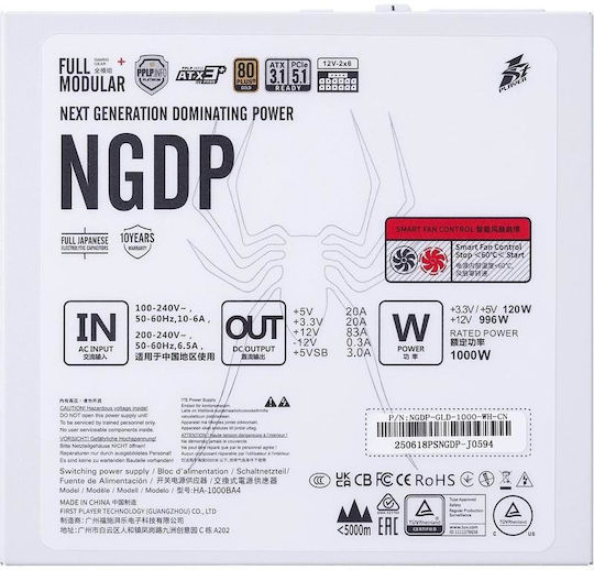 1STPLAYER NGDP 1000W Λευκό Τροφοδοτικό Υπολογιστή Full Modular 80 Plus Gold