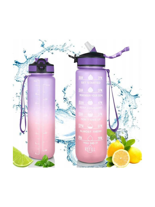 ecarla Παγούρι Πλαστικό 1000ml Μωβ