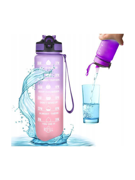 ecarla Пластмасова Бутилка 1000ml Лилава