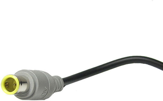 Lenovo Stromkabel Laptop 7,9x5,5mm Stecker