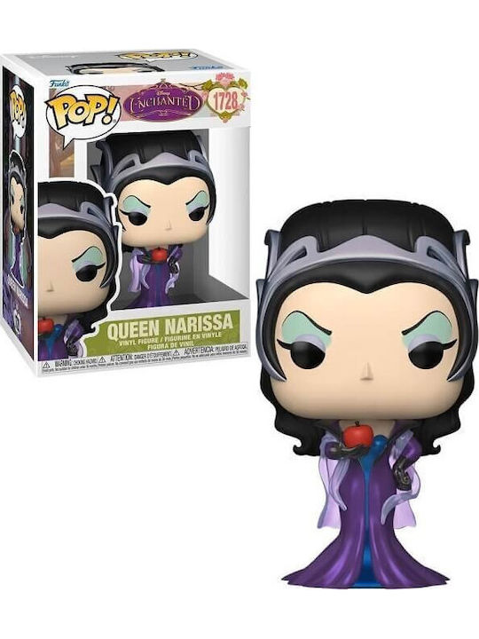 Funko Pop! Disney: Queen Narissa