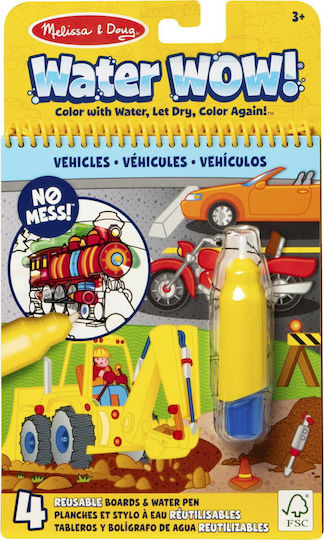 Melissa & Doug Παιδική Χειροτεχνία