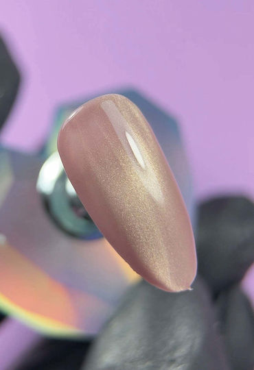 Jelly Gelly Ojă Pentru Unghii Cu Gel Blush Ochi De Pisică 12ml