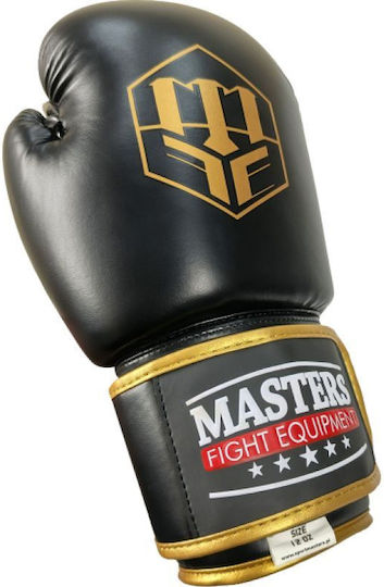 Rpu-500 Boxing Gloves For Competition Black