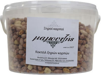 Cocktail Mix of Nuts Super 2.5kg Bucket
