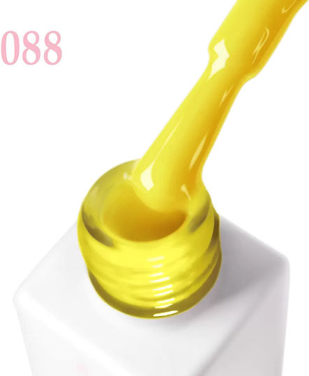 JOIA Vegan Ημιμόνιμο Βερνίκι Νυχιών 088 6ml