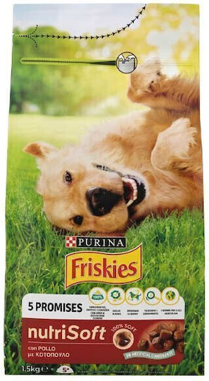 Friskies 1.5kg Ξηρά Τροφή Σκύλων με Κοτόπουλο