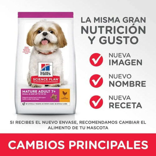 Hill's Science Plan Canine Mature 1.5kg Hrană Uscată pentru Câini Seniori de Rase Mici cu Pui, Orez, Curcan și Orez brun