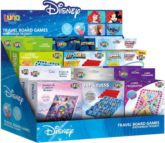 Επιτραπέζιο Παιχνίδι Γκρινιάρης Disney Stitch για 2-4 Παίκτες 3+ Ετών Luna