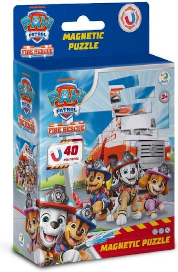Παιδικό Puzzle για 3+ Ετών 40pcs Just Toys